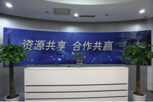 华安服务器托管5月最新价格